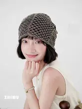 ニットキャップ レディース ルーズ 透かし編み Y2K 甘辛MIX 春夏