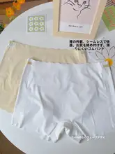 カジュアルな中腰平角パンツ【アイスシルク・一体型・透け防止・薄手・コットン素材】