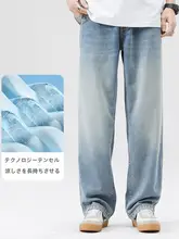 夏用薄手デニムパンツ【フィット・ストレート・ウォッシュ仕上げ・ヴィンテージブルー】