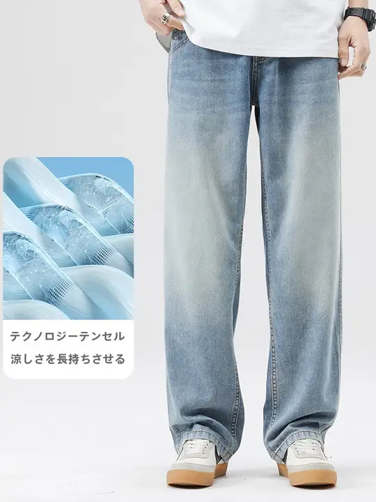 夏用薄手デニムパンツ【フィット・ストレート・ウォッシュ仕上げ・ヴィンテージブルー】