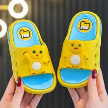 子供用スリッパ【カートゥーンデザイン・防滑・夏用・静音仕様】