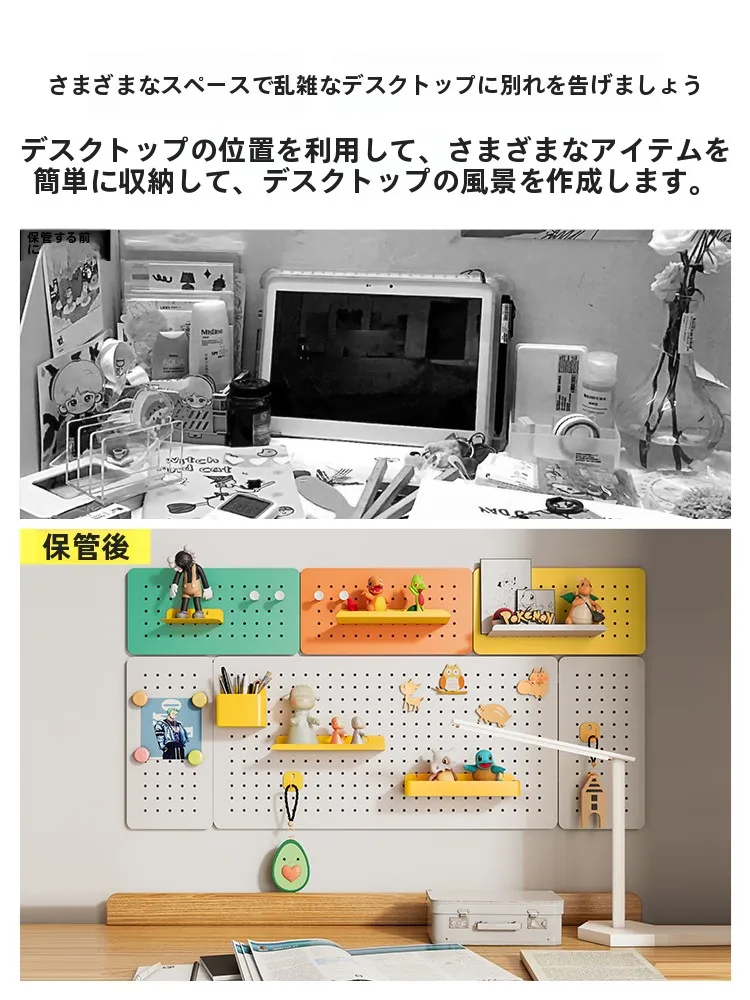 韓国インテリアを再現｜カフェ風部屋の作り方 - 壁面収納ラックの選び方