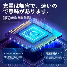 Volkswagen Tuyue 車の充電器 280 コンフォート エディション 車の充電