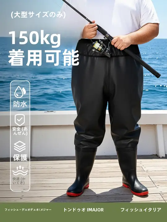 耐久性のある厚手の釣り用サロペットパンツ【水分を弾く・作業用・フィッシング】