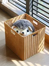 プラスチック製ラタン風収納バスケット【収納ボックス・大容量・書棚用】