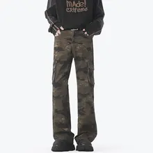 ユニセックス カモフラージュ 多ポケット スリムフィット パンツ【カジュアル・ストレート・軽量】