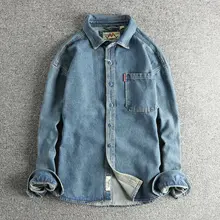 クラシックデザインのビンテージデニムシャツ【春秋用・シンプルなワークスタイル・メンズ】