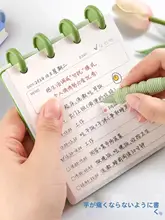 携帯に便利なミニノートブック【丸型フラットボタン・時間管理用】