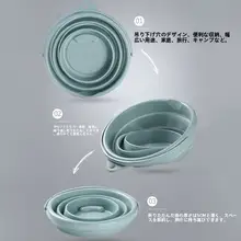 折りたたみ式プラスチックバケツ【家庭用・アウトドア・旅行・大容量】