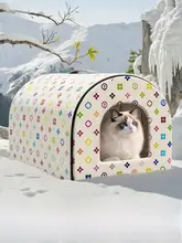 夏に最適なひんやり猫ベッド【ペット用・安全感のあるデザイン・四季通用】