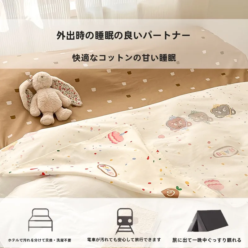 お泊まりセットを選ぶときに迷うなら、この1つのアイテムが解決する！