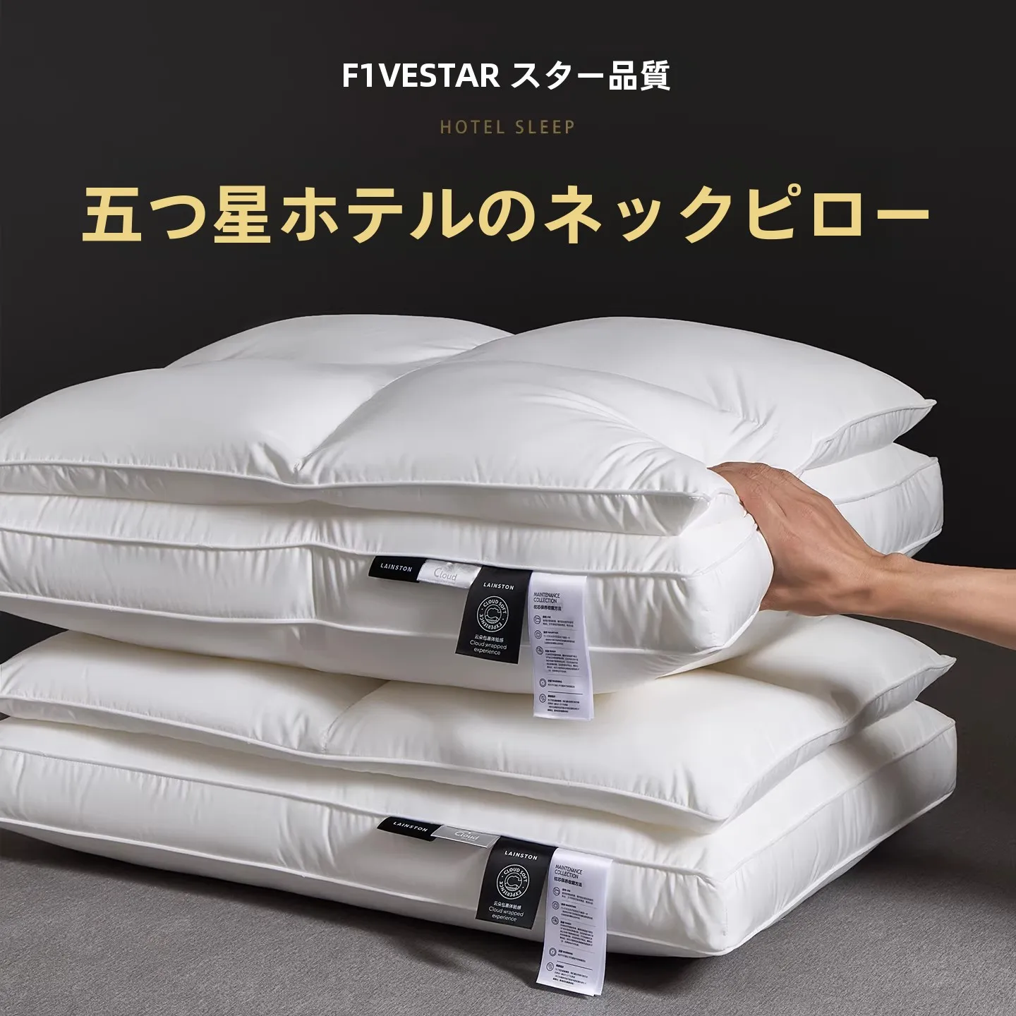 ドクターズピローを選ぶべきタイミングは？本当の効果と使い方を解き明かす