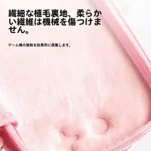 Nintendo Switch用ハードシェル収納ケース【持ち運び便利・充電器・ゲームカードポケット付き】