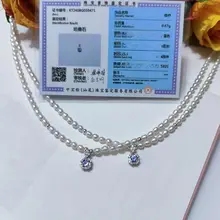 エレガントなタンザナイトネックレス【天然淡水パール・ロックボーンデザイン】