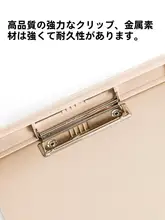 A4クリップボード 幅広 硬質 下敷き おしゃれ 学生 宿題 オフィス 会議 資料整理 筆記 「Nusign」