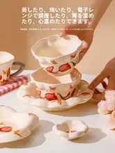 高級感のあるフランス風食器セット【家庭用・ギフトボックス入り・プレートとボウル】（セットアップ対応）