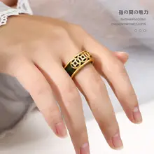 金製リング【男女兼用・蜜蝋翡翠インレイ・玉石保護リング・穴あけ不要】