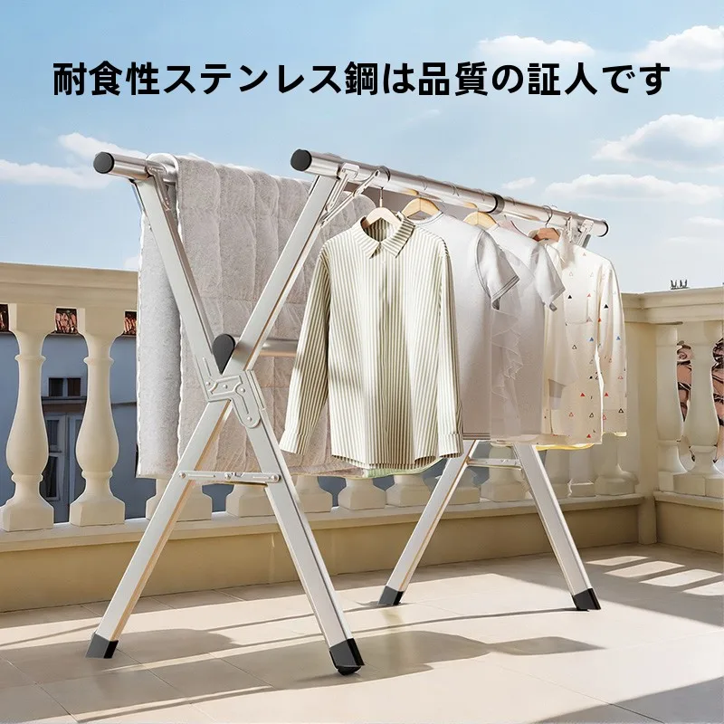 ステンレス製折りたたみ式物干し台：伸縮可能で屋外・バルコニーに最適な設置方法と性能解析