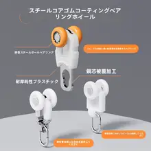 アルミ合金製の静音カーテンレール【サイド取り付け・ダブルトラック・フルセット】（セットアップ対応）