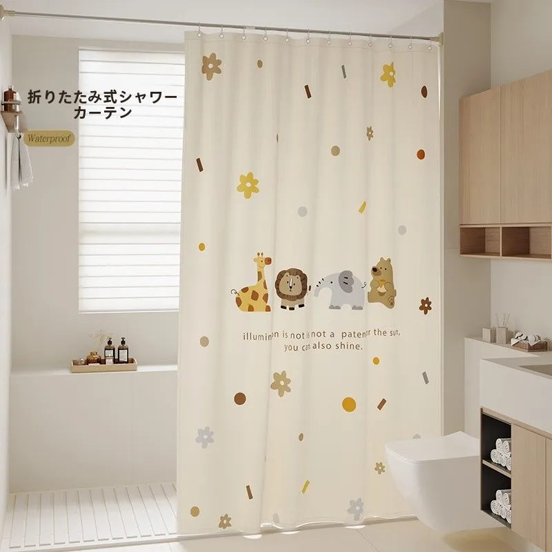 お風呂の窓を隠すのに最適なカーテンは？防水・防カビ・穴あけ不要の「慢说」シャワーカーテンが解決するリアルな悩み