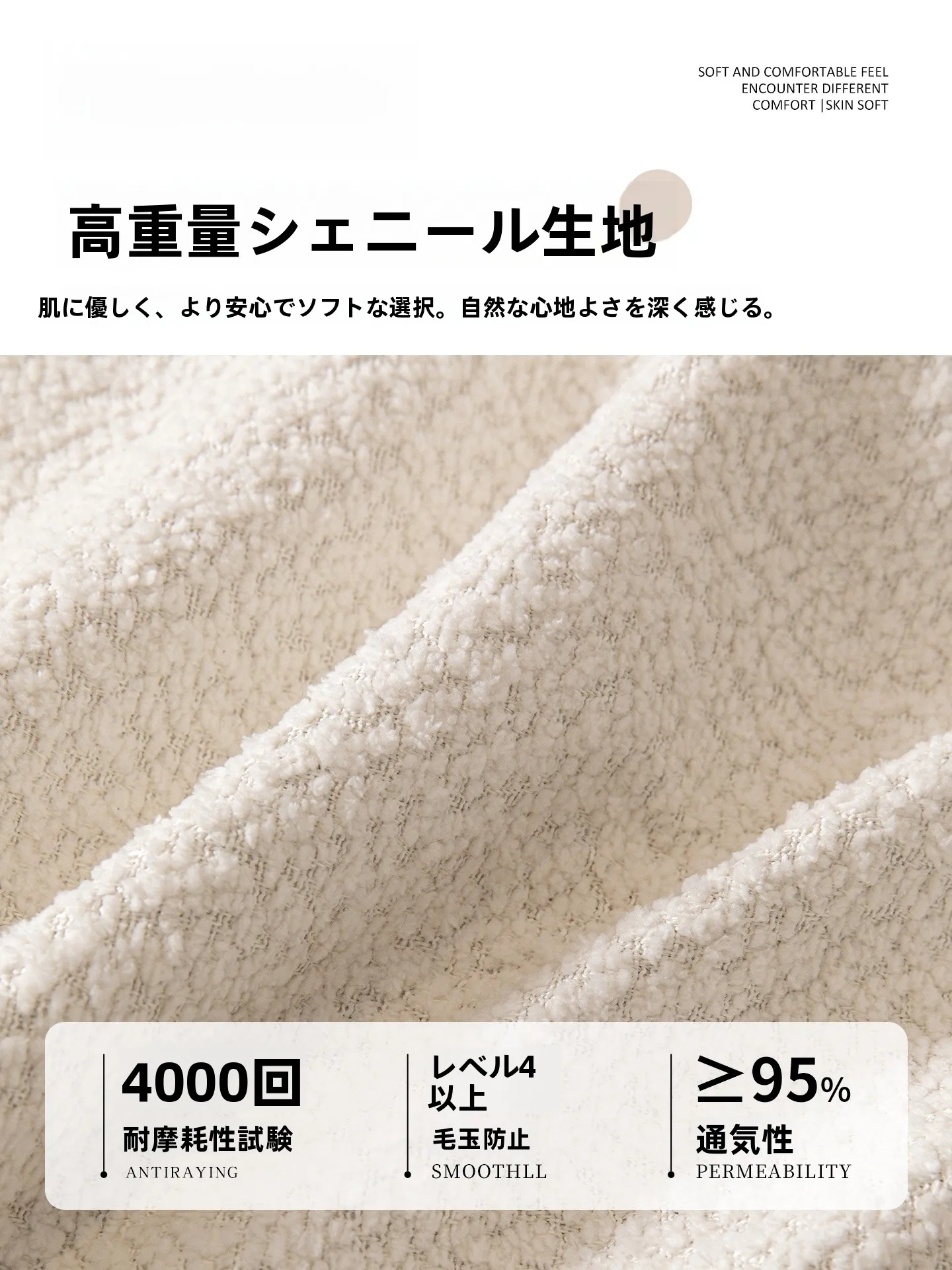 ソファーに置くクッションをどう選ぶ？リアルな生活で使える「軽やかでおしゃれな四季通用クッション」の選び方
