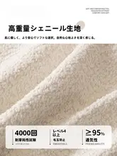 軽やかでおしゃれ！四季通用ソファクッション【固定式・滑り止め・雪尼ール素材】