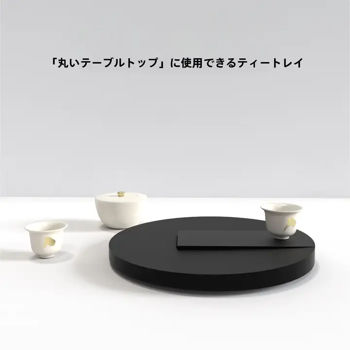天然ウ金石製の水貯蔵円形手作りティー盤【モダンデザイン・シンプルオフィス用】