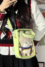可愛らしいデザインの斜め掛けバッグ【日常用・学生向け・コットン製】（セットアップ対応）