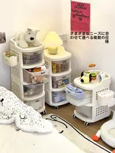 ベッドサイドテーブル キャスター付き シンプルな 寝室用 家庭用 移動式