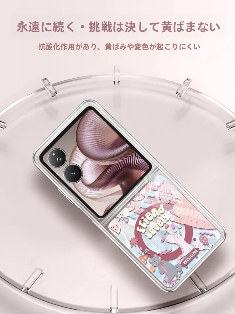 スマートフォン用ケース【薄型・マグネットスタンド・多機種対応】の便利さと実用性を徹底解説