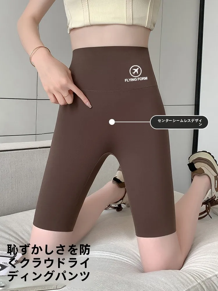 ジム用パンツ  を選ぶときに迷うなら、この1本で解決できる？