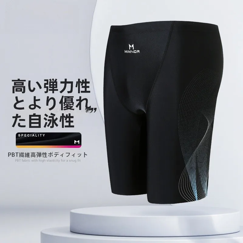 ジャーマントレーナー前後2way：効果と使い方をデータで解説