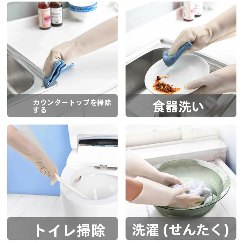 防水丁腈製厚手保温タイプ冬用作業手袋：キッチン清掃で耐久性と保温性を実証