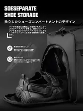 大容量ジムバッグ【濡れ・乾き分離・旅行用・ヨガ・スポーツ対応】