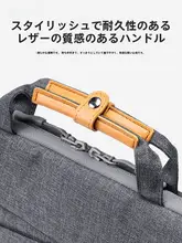 ノートパソコン用インナーバッグ【防震・防落下・ポータブル】