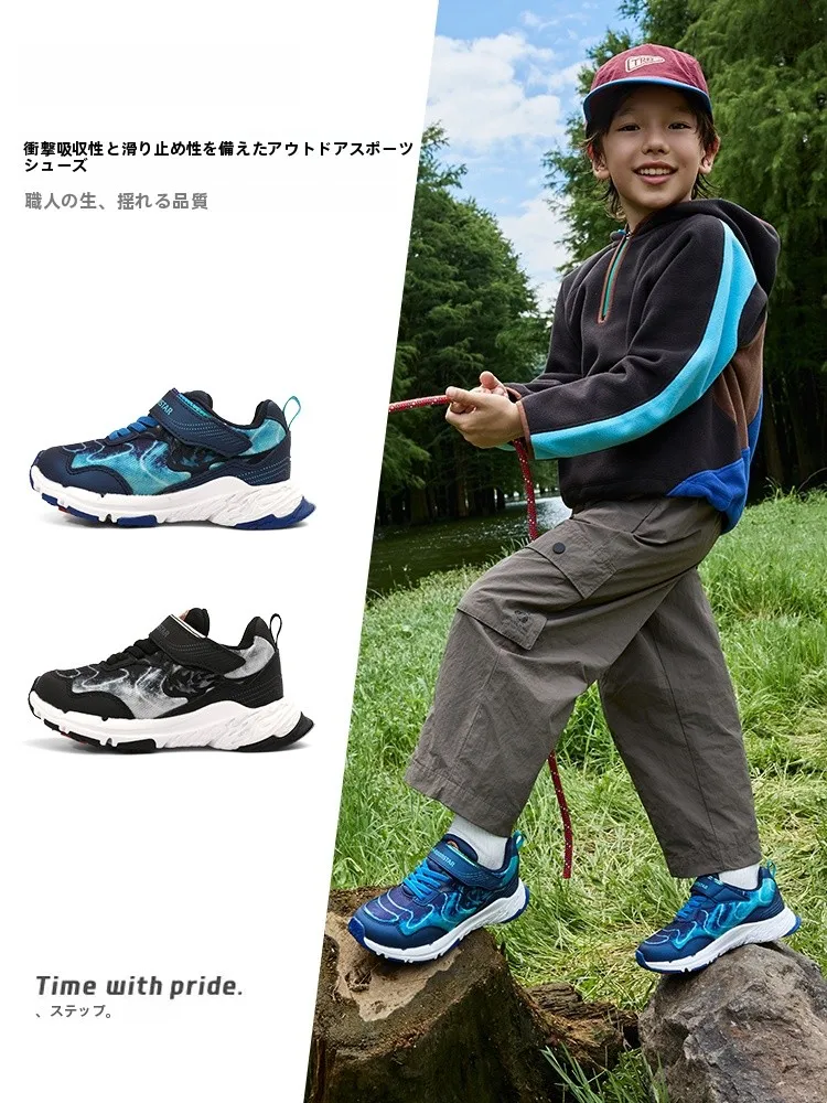 2歳の足のサイズ16センチに合う靴は？厳選3選と選び方の実践ノウハウ