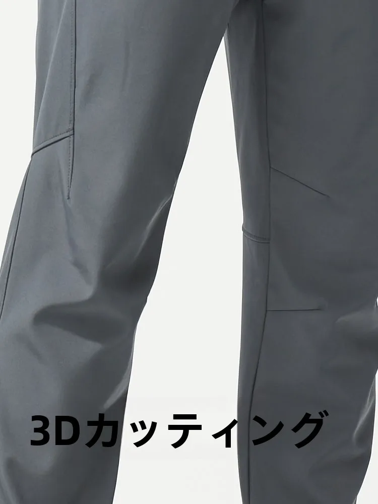 スウェットパンツ コーデの寒さ対策完全ガイド｜速乾・防風機能で自然なスタイル