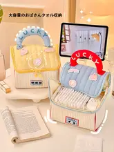 かわいい小屋型生理用ナプキン収納ポーチ【おしゃれ・持ち運び便利・化粧ポーチにも】