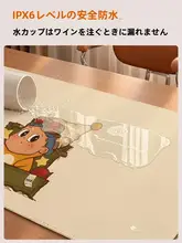 電気デスクマット マウスパッド デスクヒーター 大型 おしゃれ レディース オフィス 冬