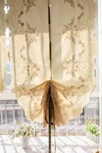 高級刺繍入りローマンシェードカーテン【エレガントデザイン・気球シェイプ・取り付け簡単】