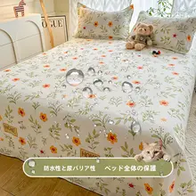防水ベッドシーツ おねしょパッド 丸洗い可能 漏れ防止 汚れ防止 赤ちゃん 高齢者 ペット 対応 介護 3点セット