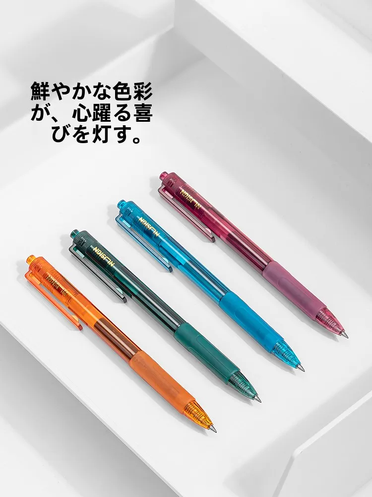 4色 ボールペン ジェット ストリーム：多彩なカラーバリエーションと滑らかな書き心地の実際