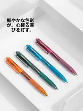 透明水晶ボールペン【滑らかな書き心地・速乾性・多彩なカラーバリエーション】