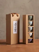 功夫用 陶器茶器セット【汝窯小茶杯・五大名窯デザイン】