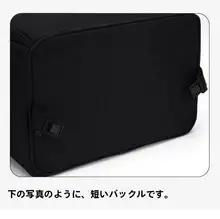 プラスチック調整バックル【子供用リュックサック・厚手デザイン】
