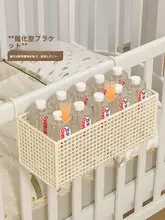 ベビーベッドサイド収納バスケット【フック式・オムツ収納ポケット付き】