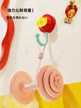 粘着フック 壁掛け 穴あけ不要 ロング ドア裏 傘 鍵 タオル 布巾 キッチン 寝室 賃貸 おしゃれ アイデア