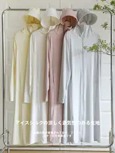 女性用ロング丈冷感UVカットパーカー【夏用・軽量・アウトドア対応・全身防晒】
