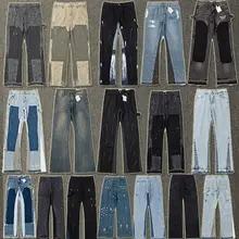 工業デザインのビンテージ風ペイント加工デニムパンツ【微フレア・ワークスタイル】