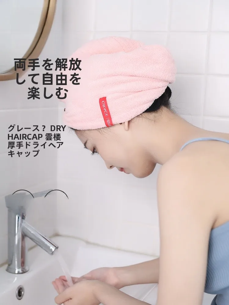 髪の毛を乾かすタオルを選ぶとき  に迷うのは、なぜ？